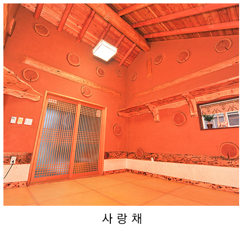 구르미
