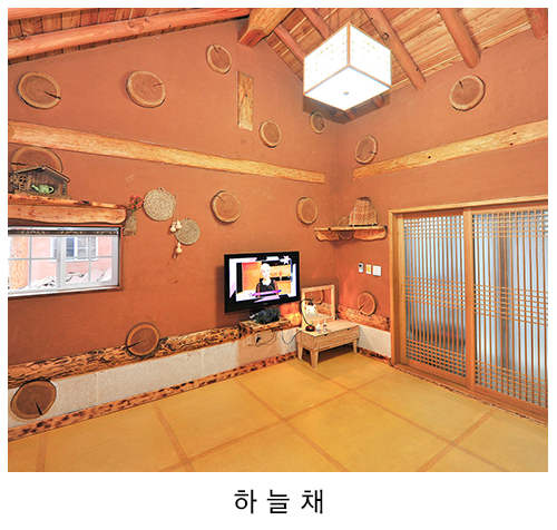 구르미