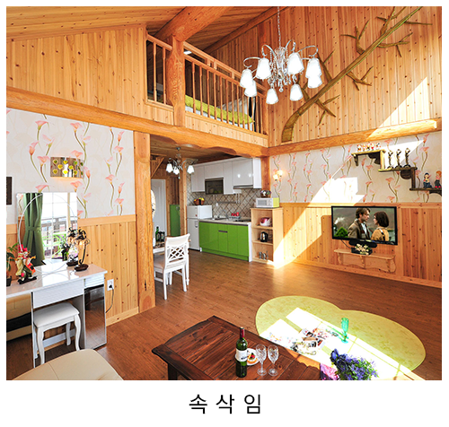 구르미